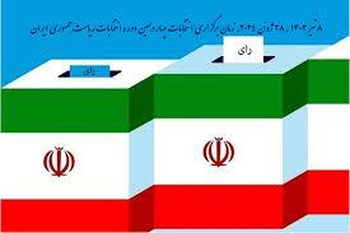 منصوری: خیلی از افرادی که دور اول به قالیباف رای دادند دور دوم به جلیلی رای ندادند + فیلم