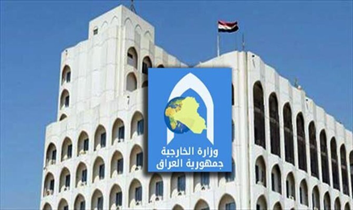 عراق انتقال پیام ترامپ به ایران را تکذیب کرد