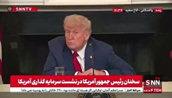 ترامپ: دور بعدی مذاکرات پنجشنبه است