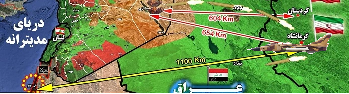 نگاهی به موشک عاصف، دوربرد ترین موشک هواپایه ساخت ایران/ سوخو های ارتش با این موشک از آسمان کرمانشاه اسرائیل را هدف میگیرند!