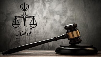 حکم اعدام ۹ تروریست داعشی اجرا شد