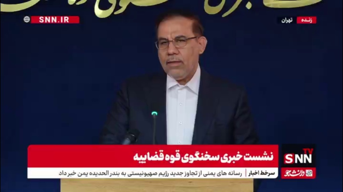 جهانگیر: مدعیان حقوق بشر حامیان کودک کشی هستند