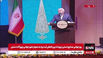 صالحی امیری: تلاش‌های رسانه غرب برای ایران هراسی تلاشی دروغین است