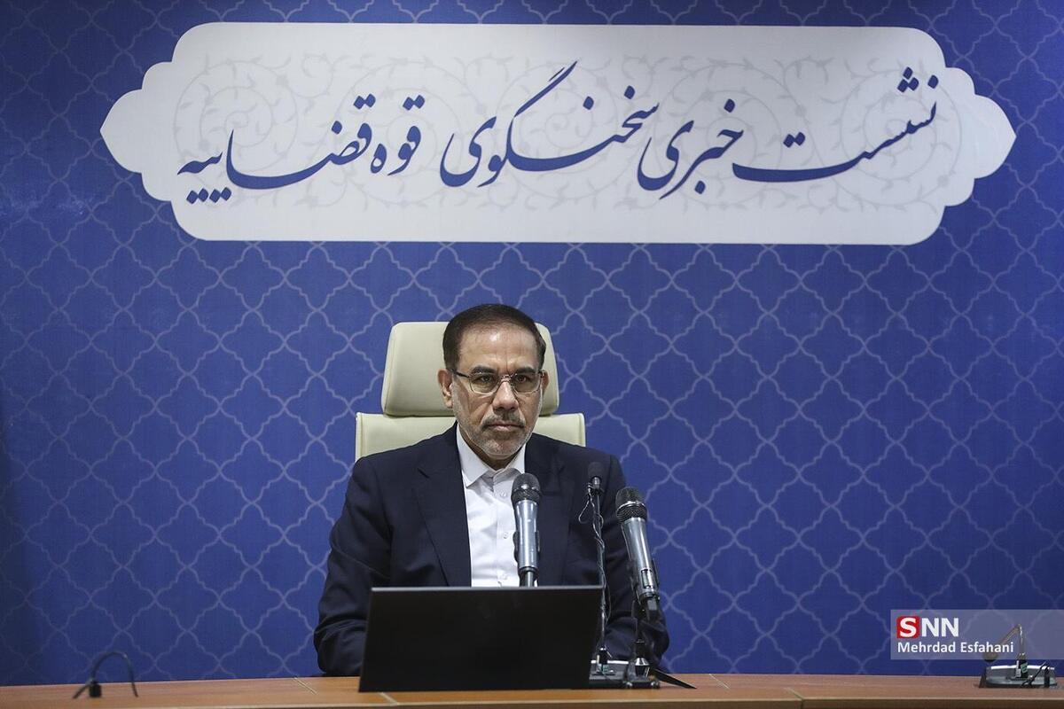 توضیحات سخنگوی قوه قضائیه در رابطه با بازداشت فرزند و عروس حجت الاسلام صدیقی + فیلم