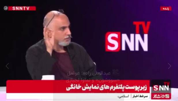 عبدالعلی‌زاده: عوامل «سووشون» و نماوا لجبازی کردند و احتمالا پشیمان هستند + فیلم