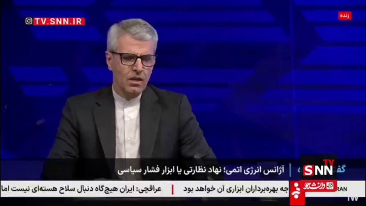 بقایی: گزارش آژانس هم سیاسی است بدون اینکه دلیلی اقامه کرده باشند