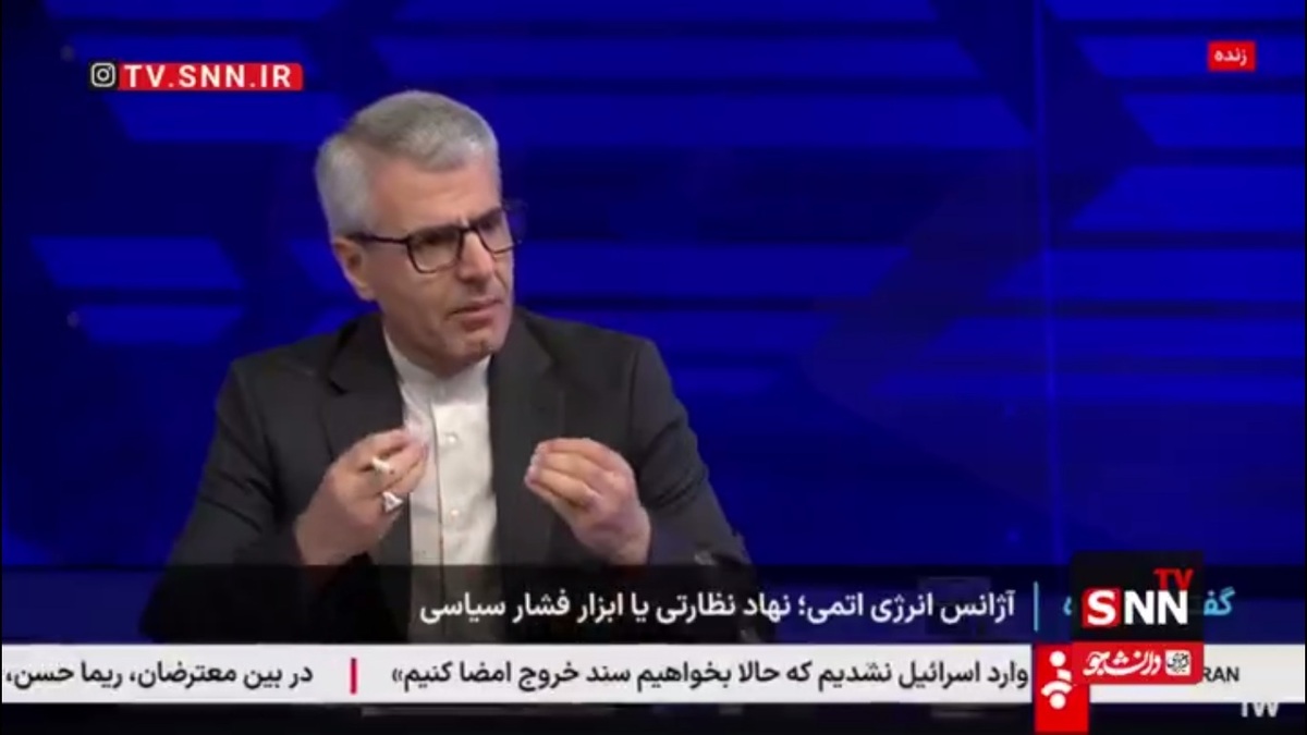 بقایی: همه کاری که در گزارش آژانس انجام شده، نبش قبر مسایل گذشته است