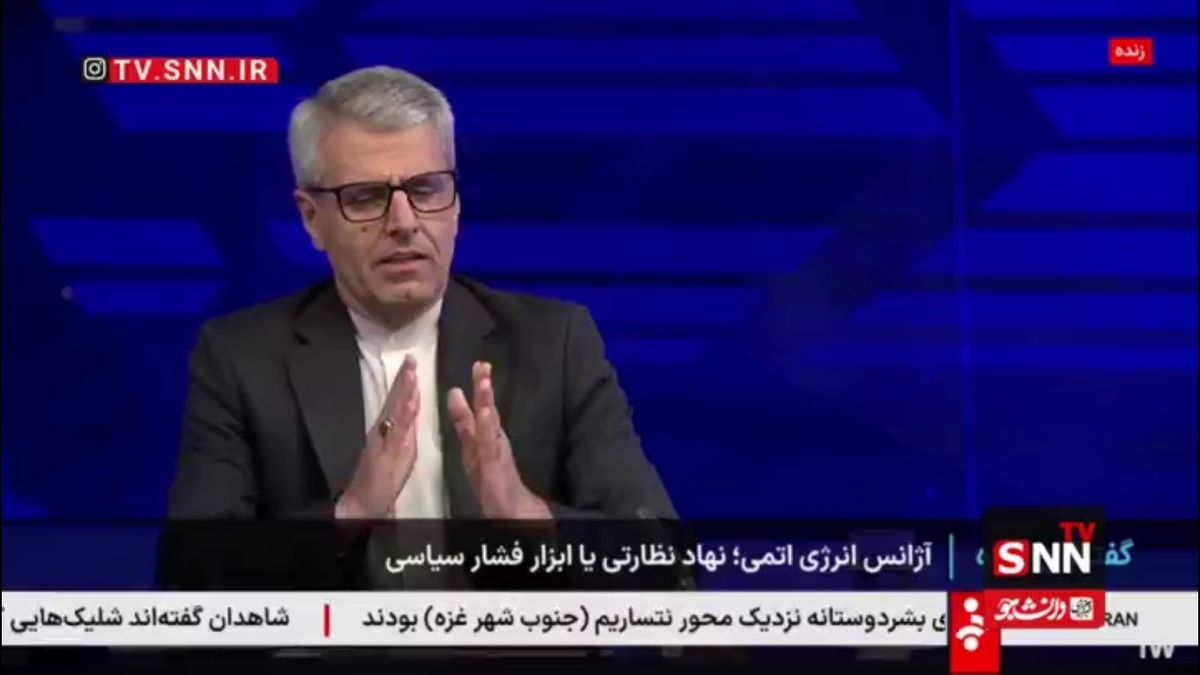 بقایی: اروپا میداند که برنامه ما هسته ای است / میزان غنی سازی بستگی به شرایط هر کشور دارد