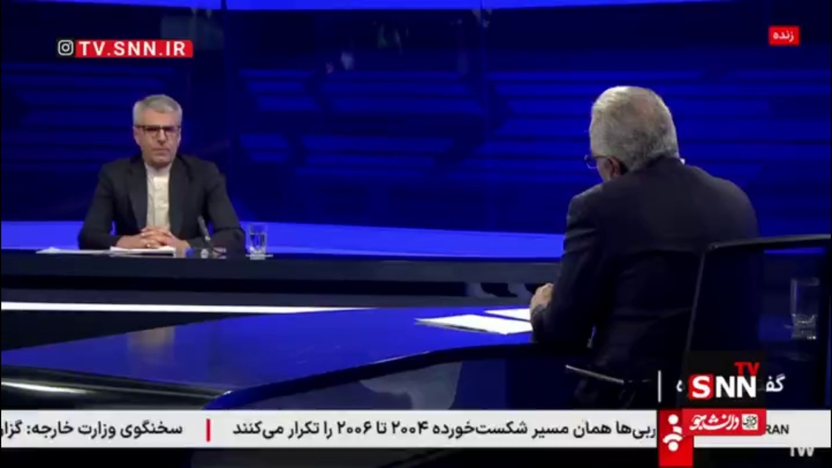 بقایی: غنی سازی صفر برای ما مطلقا قابل قبول نیست