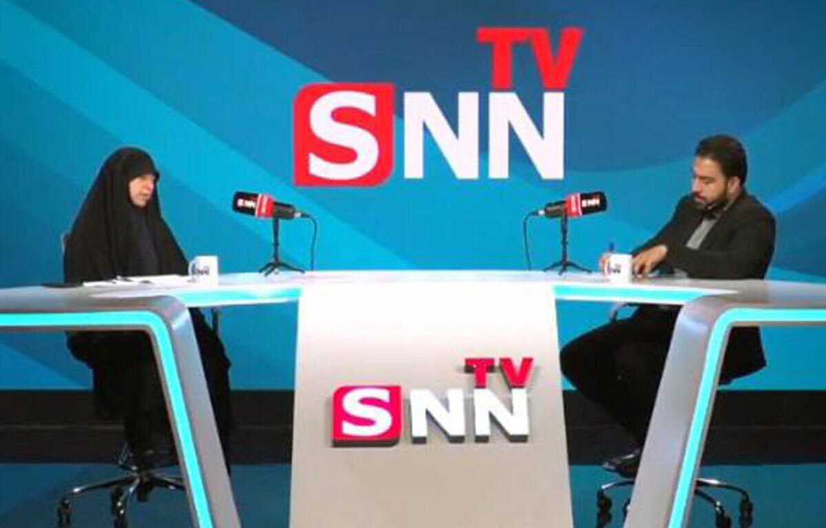 خلاصه گفتگوی SNNTV با فاطمه محمدبیگی، نماینده مردم قزوین، آبیک و البرز در مجلس شورای اسلامی