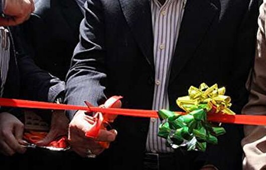 افتتاح ۶ طرح عمرانی و تولیدی با اعتبار ۱۰ هزار میلیارد تومان در ایلام