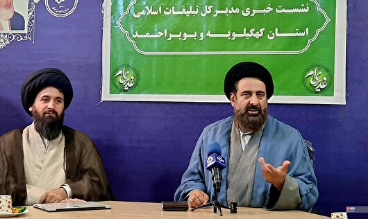 رشد چشمگیر جشن‌های غدیر در کهگیلویه و بویراحمد/ برگزاری مهمانی کیلومتری در ۲۲ شهر استان