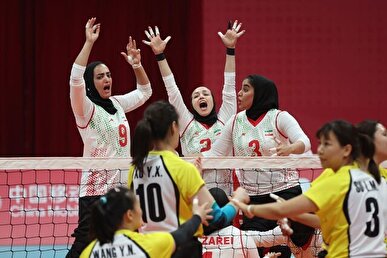 زنان والیبال نشسته ایران در نیمه‌نهایی قهرمانی آسیا - اقیانوسیه