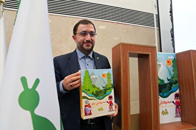 «محیط‌بان شو» سرگرمی جدید کانون رونمایی شد