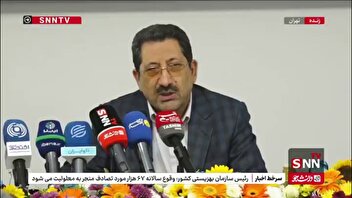 اتابک: صادرات و واردات باید بتوانند آزادانه با هم توافق کنند که این مبنای تسهیلگری است