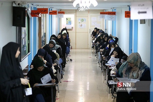 مهلت انتخاب رشته آزمون اختصاصی دانشگاه‌های فرهنگیان و تربیت دبیر شهید رجایی امروز به پایان می‌رسد