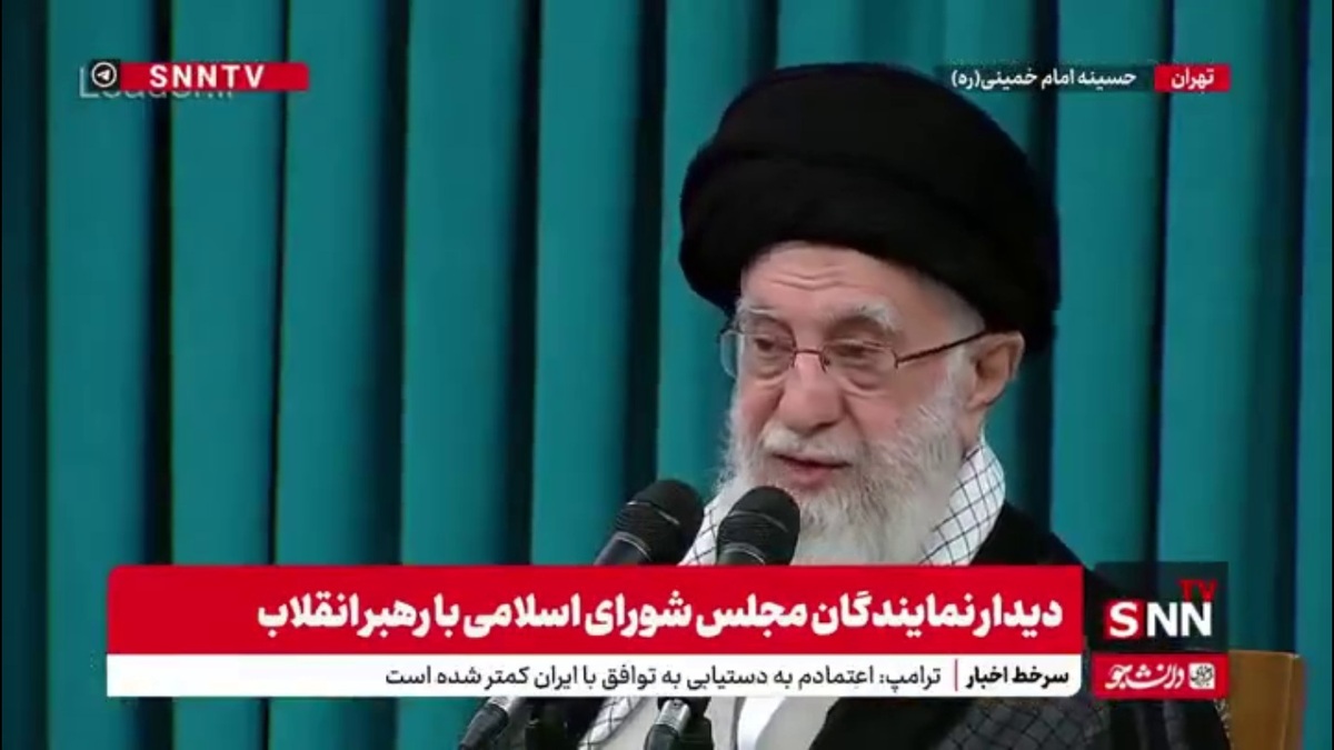 رهبر انقلاب: امام(ره) روی کلمه &laquo;اسلامی&raquo; مجلس شورای اسلامی تاکید داشتند / مجلس عبادتگاه است