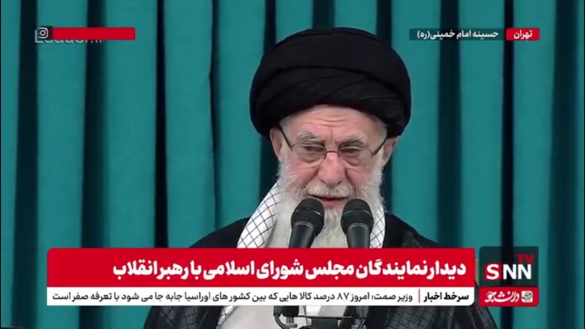 رهبر انقلاب: شان مجلس را خود نمایندگان باید نگه دارند