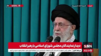 رهبر انقلاب: از 50 عنوان تنقیح قوانین فقط یک عنوان تصویب شده است