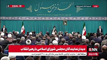 رهبر انقلاب: من یکبار در یکی مجالس جمله‌ای گفتم که نمی‌خواهم در این مجلس بگویم