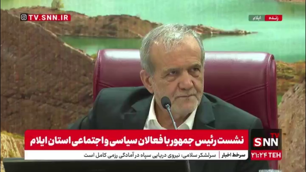 رئیس جمهور در نشست با فعالان سیاسی و اجتماعی استان ایلام: تقوا یعنی حرکت بدون خطا؛ همین را اگر بتوانیم بفهمیم و عمل کنیم، مملکت درست می&zwnj;شود