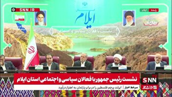 پزشکیان: ما داریم با آمریکا و اروپا با نگاه به سیاست‌های مقام معظم رهبری مذاکره می‌کنیم