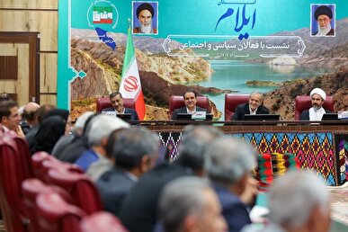 پزشکیان: با سخنرانی و شعار دادن مشکل حل نمی‌شود / ما بمب هسته‌ای درست نخواهیم کرد + فیلم