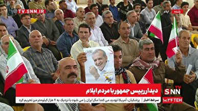 پزشکیان: فکر می‌کنند میتوانند با تحریم جلوی پیشرفت کشورمان را بگیرند/ ما میخواهیم با دنیا حرف بزنیم اما زیر بار قلدری نمی‌رویم