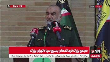 سرلشکر سلامی: برای هر سناریویی آماده هستیم / عمق هدف دشمن را می‌بینیم و  به حمایت ملت ایران اطمینان داریم
