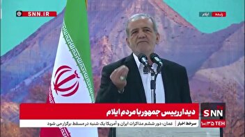 پزشکیان: این مملکت برای همه است