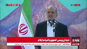پزشکیان خطاب به مسئولان برگزاری دیدار مردمی: نامه‌ها را از مردم بگیرید/تصور نکنید من آدم عجیب و غریبی هستم