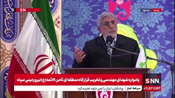 سردار قاآنی: جمهوری اسلامی با تدبیر پشت میز مذاکره نشسته است / پیشرفتهای نظامی ایران بعد از وعده صادق 2 حیرت آور است