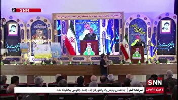 ماجرای لیز خوردن F18  در دریای سرخ به روایت سردار قاآنی؛  آمریکایی ها از جنگ پشیمان هستند