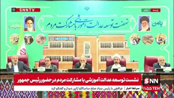 وزیر آموزش و پرورش: مهر تحصیلی متفاوتی را رقم خواهیم زد