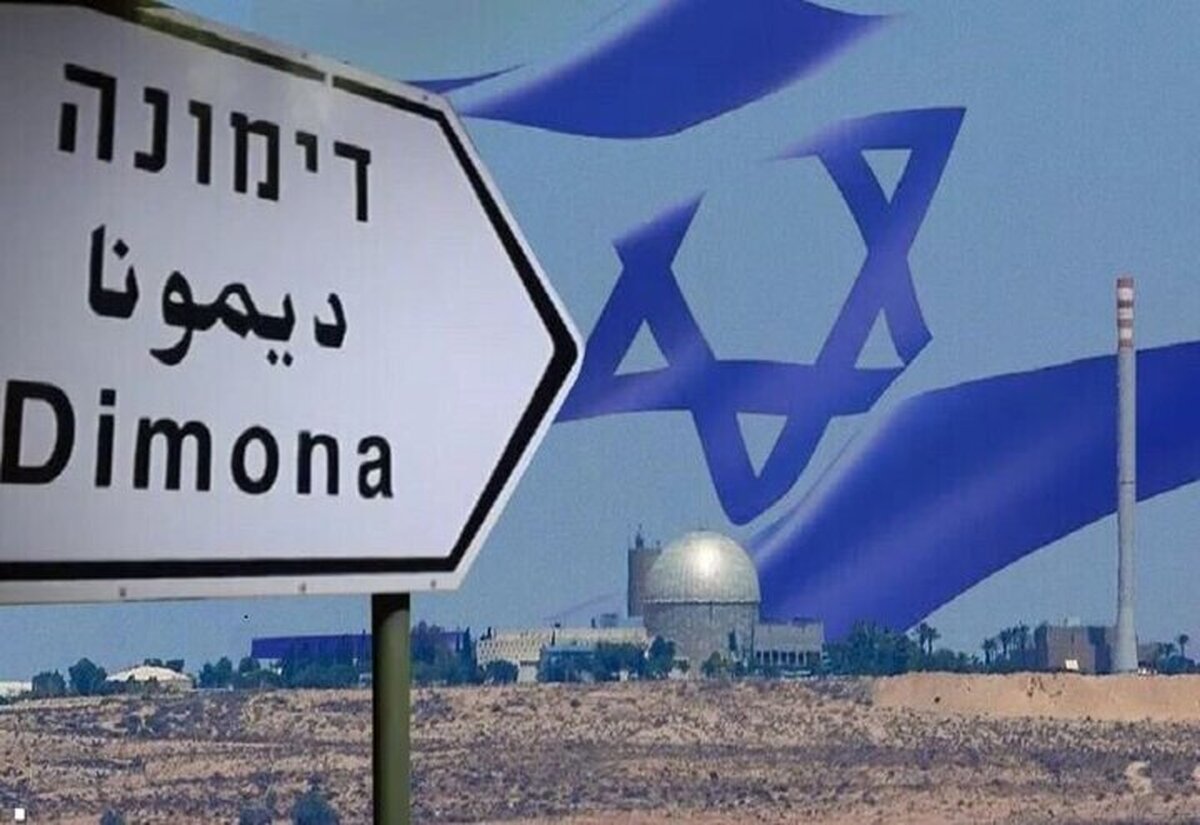 اولین واکنش رژیم صهیونیستی به تصویب قطعنامه ضد ایرانی
