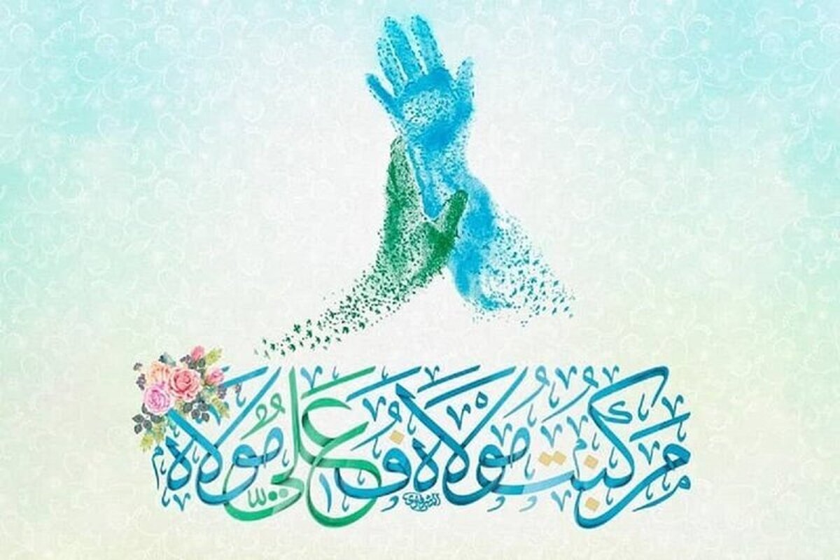 «بهشت غدیر» در ۱۰۰ مسجد منتخب تهران برگزار می‌شود