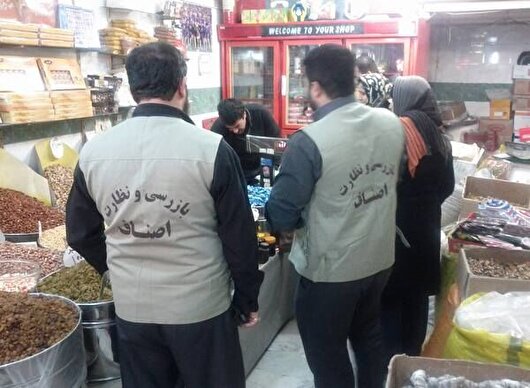 ۱۲۸ پرونده تخلف صنفی در بروجرد تشکیل شد