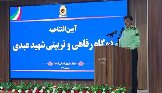 بهره برداری از اردوگاه رفاهی و تربیتی شهید عبدی نقله بر رودبار