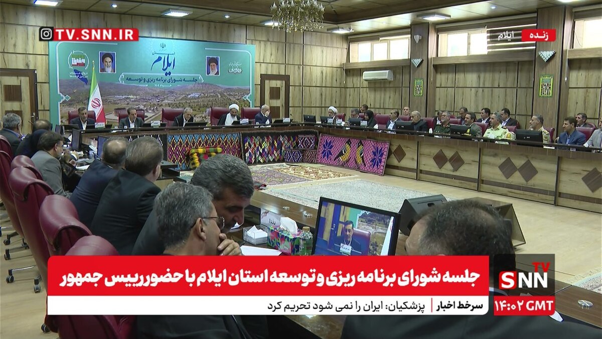 پزشکیان: ما دنبال سلاح هستهای نیستیم و نخواهیم بود/ با قطع نامه شورای حکام از راه خود باز نمیگردیم + فیلم