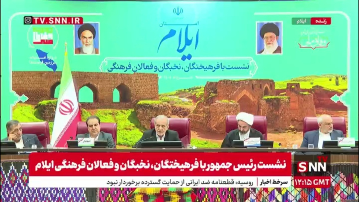 پزشکیان در پاسخ به مطالبه ورزشکار ایلامی: شما در انتخابات وعده خانه و ماشین دادن از من نشنیدید