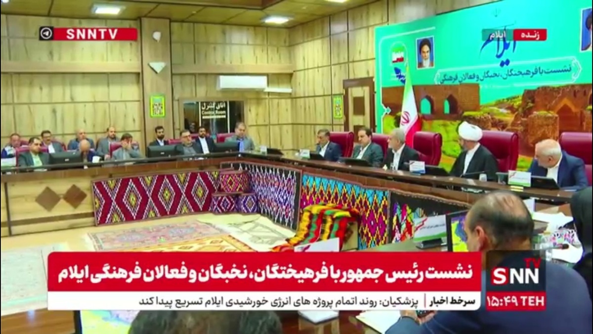 پزشکیان: ما 5 هزار همت پروژه روی زمین مانده داریم و معلوم نیست کی می&zwnj;خواهیم تمامش کنیم