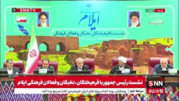 روایت رئیس جمهور از نطقش درباره وعده 27 پروژه دولت آقای روحانی در زمان نمایندگی مجلس خود