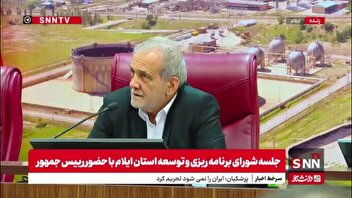 پزشکیان: وقتی با مردم درست برخورد نمی‌کنیم، یعنی اعلان جنگ با خدا می‌کنیم