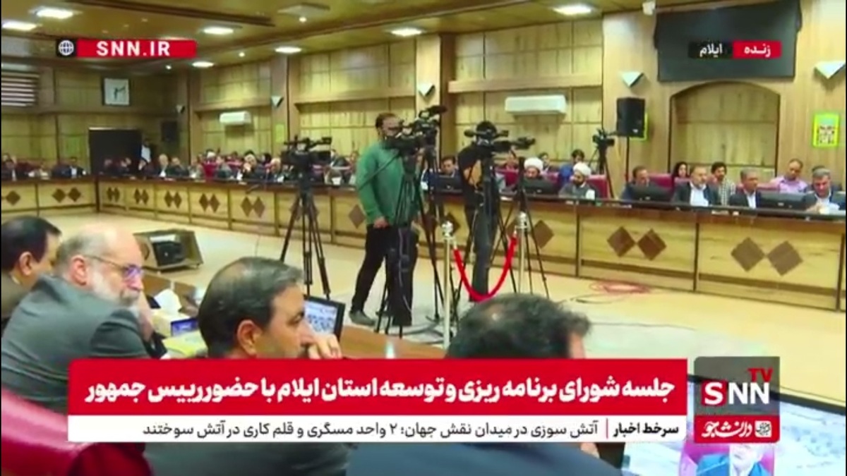 پزشکیان: با حجاب و بی حجاب برای تشییع شهید سلیمانی آمده بودند