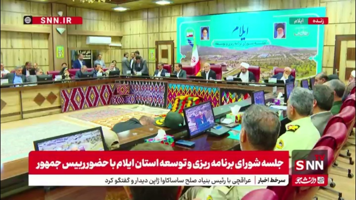 پزشکیان: ما دنبال سلاح هسته&zwnj;ای نیستیم و نخواهیم بود/ با قطعنامه شورای حکام از راه خود باز نمی&zwnj;گردیم