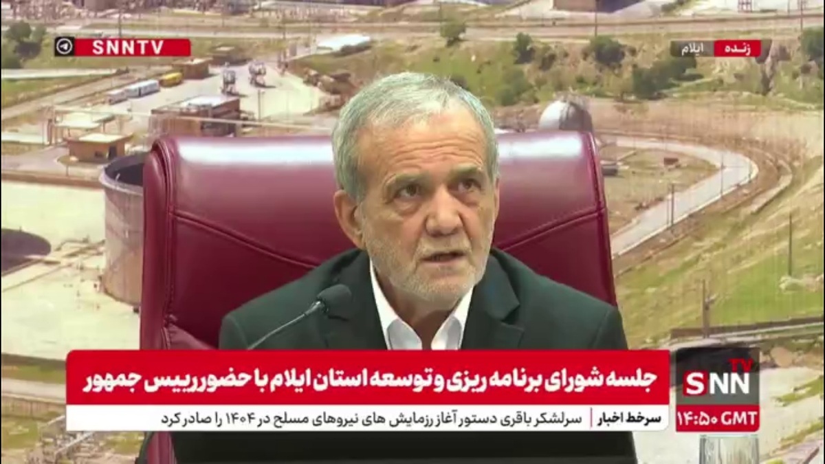 مطالبه تند رئیس جمهور از مقامات دارای مسئولیت ایلامی که از تهران آمده بودند: تهران را ول کنید و بیایید اینجا