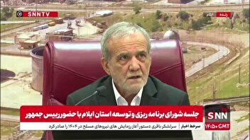 مطالبه تند رئیس جمهور از مقامات دارای مسئولیت ایلامی که از تهران آمده بودند: تهران را ول کنید و بیایید اینجا