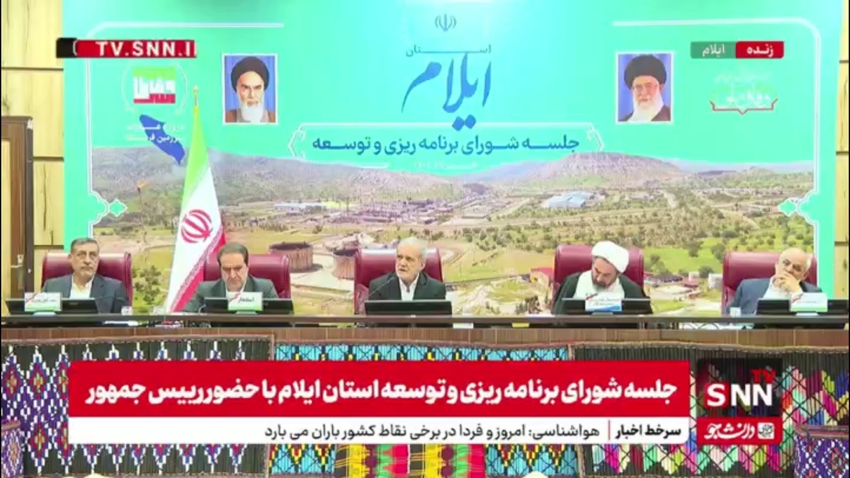 پزشکیان: مگر ما نمی&zwnj;گوییم حضرت علی؟ مگر حضرت علی نبود که 25 سال سکوت کرد و ایستاد برای وحدت، انسجام و همدلی مسلمانان؟