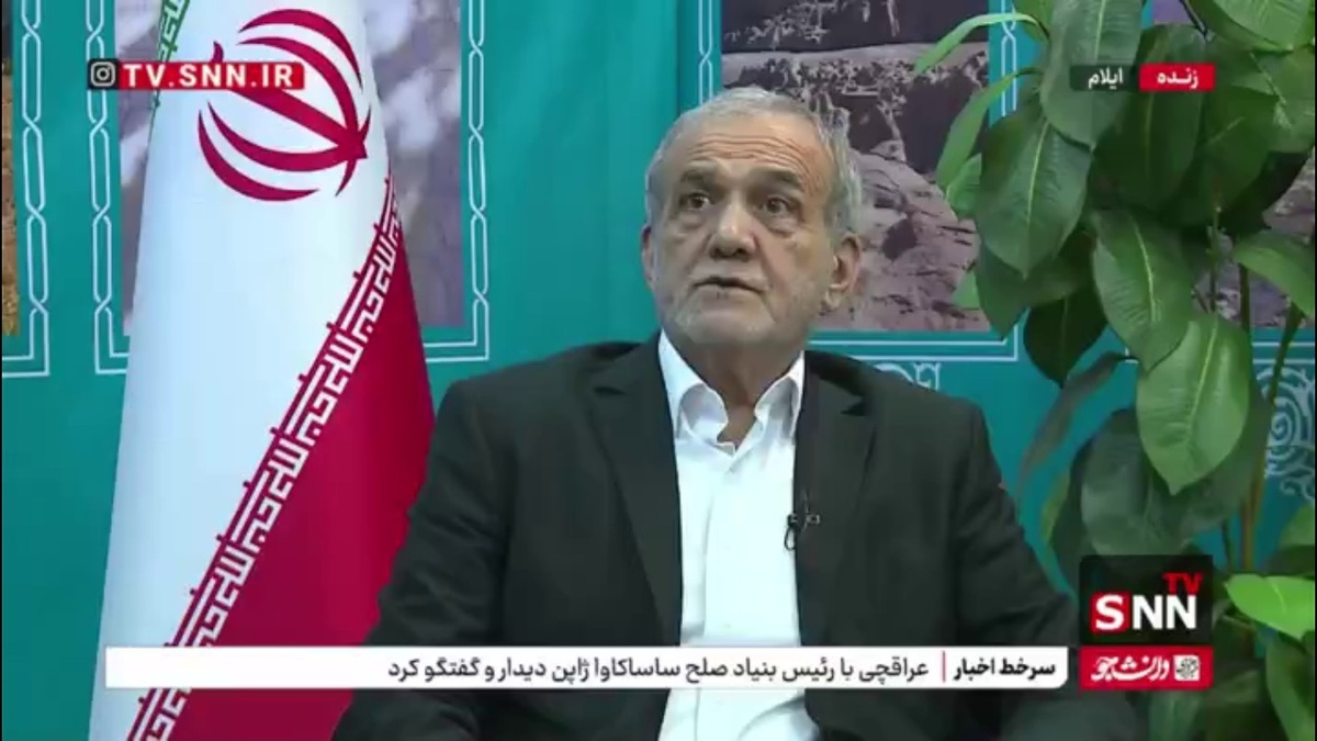 پزشکیان: بنای ما اولویت قرار دادن کریدورها در کشور است