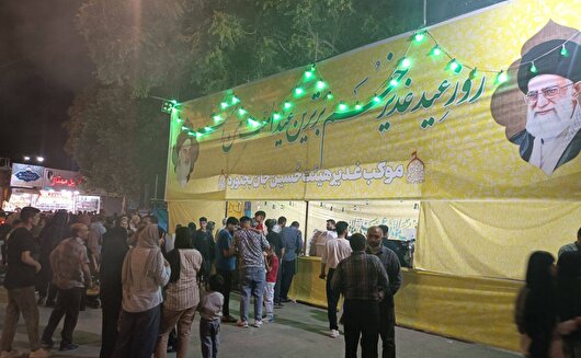 برپایی موکب عید غدیر در بجنورد + فیلم